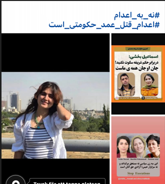 سپیده قلیان در شبکه ایکس: «به نظرم وقتشه روضه‌خوانی با عکس‌های اعدامی‌هارو تموم کنیم و به جای اون، با الهام از خلاقیت زنان در جنبش خیابانی، برای دفاع از حق حیات کاری کنیم. " "بیاییم یه حرکت همه‌گیر برای توقف اعدام راه بندازیم که جامعه رو درگیر کنه. تعداد زیادی زندانی جرایم عادی مثل مواد مخدر و … با خطر اعدام روبه‌رو هستند. حالا وقتشه با خود این زندانی‌ها و خانواده‌هاشون هم‌پیمان بشیم و گام بزرگی برای جلوگیری از اعدام برداریم.» او همچنین مینویسد: «در این مدت، افراد زیادی مثل خشایار سفیدی، هستی امیری و مطهره گونه‌ای به خاطر حمایت از کمپین "نه به اعدام" زندانی شدند. دانشجوهایی که "نه به اعدام" رو از ادامه تحصیلشون مهم‌تر دونستن و به زندان افتادن، تجربه‌های ارزشمندی در مواجهه با موضوع اعدام و اعدامی‌ها دارن. ما می‌تونیم از این سرمایه‌های انسانی در مسیر درست استفاده کنیم. جنبش دانشجویی می‌تونه "نه به اعدام" رو به یه مسئله فراگیر تبدیل کنه، اعدام باید به یه امر سیاسی بدل بشه.» #نه_به_اعدام #اعدام_قتل_عمد_حکومتی_است